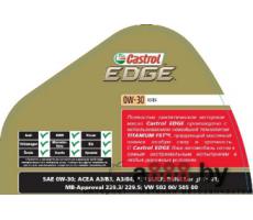 Моторное масло Castrol EDGE 0W-30 A3/B4 1л