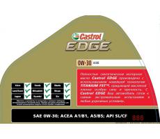 Моторное масло Castrol EDGE 0W-30 A5/B5 1л