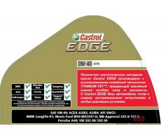 Моторное масло Castrol EDGE 0W-40 A3/B4 1л